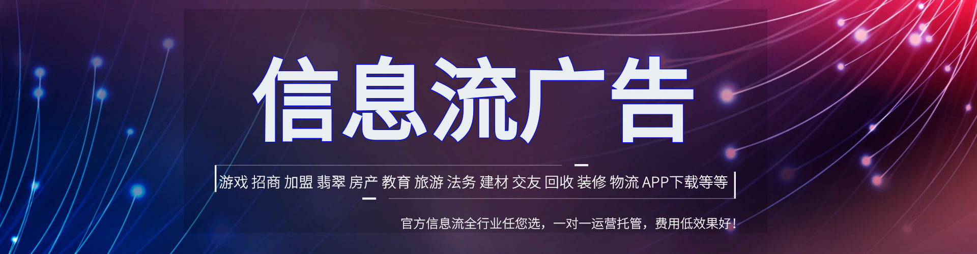 蚌山百度怎么推广